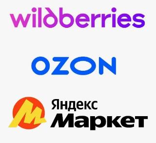 Маркетплейсы уничтожат мелкий бизнес ? Наверняка уничтожат, но это не точно !